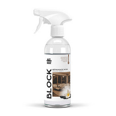CleanBox - Block, Нейтрализатор запаха, освежитель воздуха с ароматом свежести.