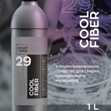 Smart Open - 29 Cool Fiber, Шампунь для микрофибр, 1л