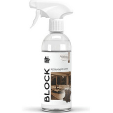 CleanBox - Block, Нейтрализатор запаха, освежитель воздуха с ароматом кожи.
