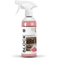 CleanBox - Block, Нейтрализатор запаха, освежитель воздуха с ароматом бабл гам.