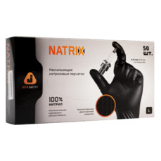 JETAPRO - Перчатки нитриловые перчатки NATRIX BL 09 - L