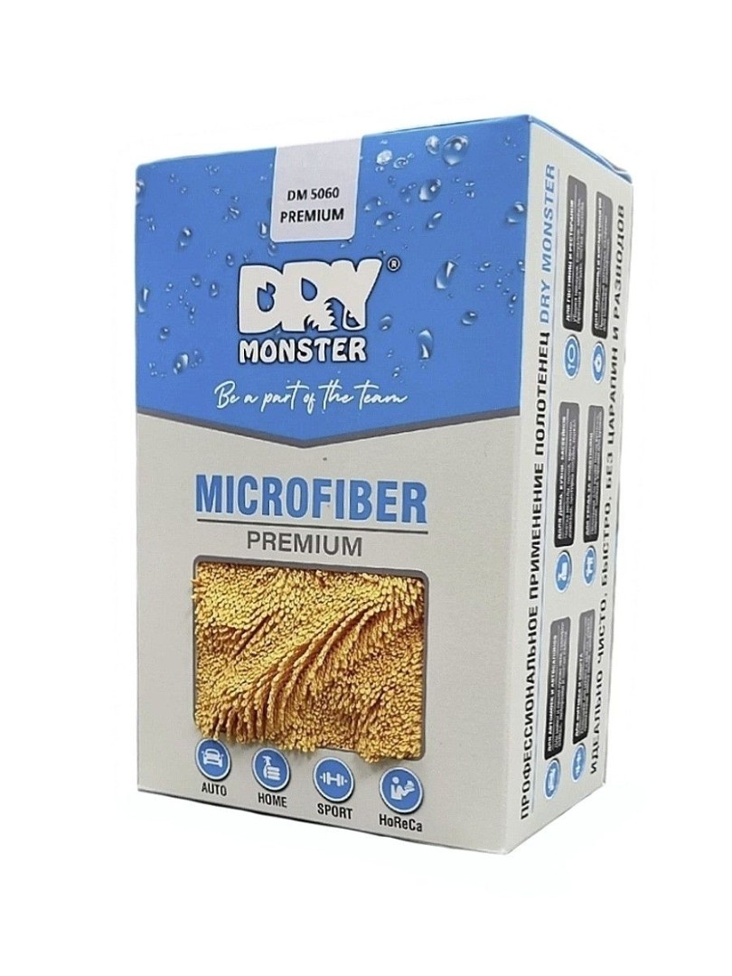 Dry Monster - Premium микрофибра для сушки с оверлоком, двойная крученая петля 50x60см 700гр/м