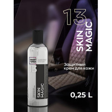 Smart Open - Skin Magic 13, Защитный крем для кожи 0,25л.