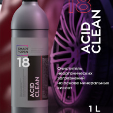 Smart Open - Acid Clean 18, Очиститель неорганических загрязнений, 1л