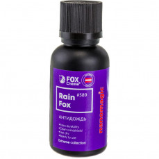 FOX CHEMIE - RAIN, Антидождь, 0,03 мл