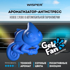 Wisper - GEKO FAN, Ароматизатор AQUAMARINE.