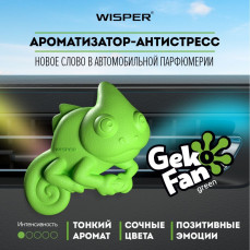 Wisper - GEKO FAN, Ароматизатор GREEN.
