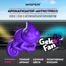 Wisper - GEKO FAN, Ароматизатор PURPLE.