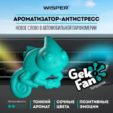 Wisper - GEKO FAN, Ароматизатор TURQUOISE.
