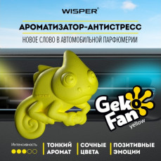 Wisper - GEKO FAN, Ароматизатор YELLOW.