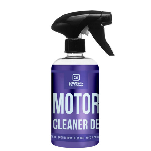 Chemical Russian Motor Cleaner DE - очиститель диэлектрик подкапотного пространства, 500 мл