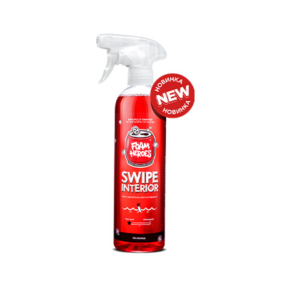 Foam Heroes - Swipe Interior квик-детейлер для интерьера Dr. Pepper, 500мл