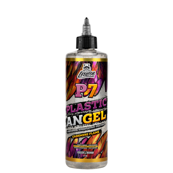 LERATON - P7 PLASTIC ANGEL CASHMERE FLAME, Очиститель-кондиционер пластика, 473 мл