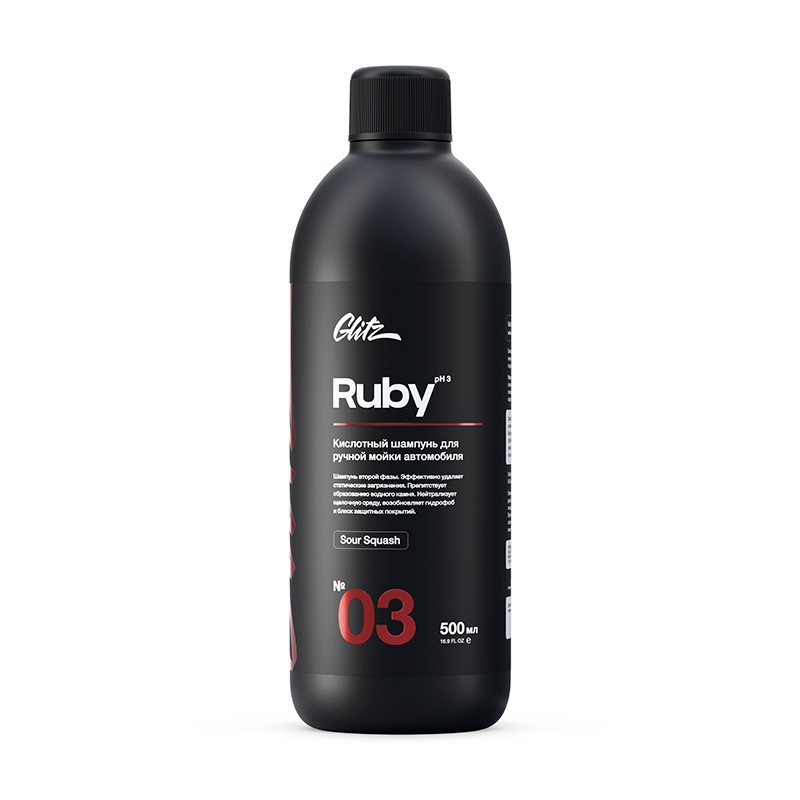 Glitz - 03 Ruby, Кислотный шампунь для ручной мойки автомобиля  500мл