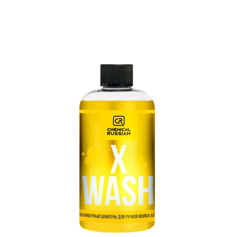 Chemical Russian X Wash - полимерный шампунь для ручной мойки авто, 500 мл