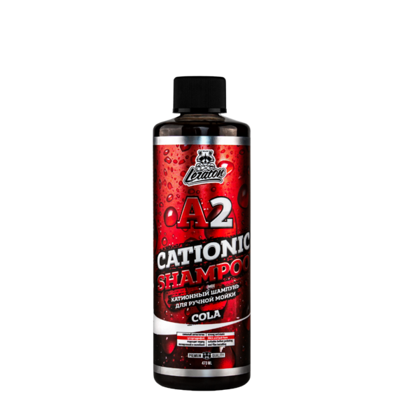 Leraton - A2 CATIONIC SHAMPOO COLA, Шампунь для ручной мойки, 473 мл