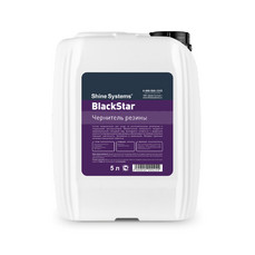 Shine Systems - BlackStar, чернитель резины, 5л