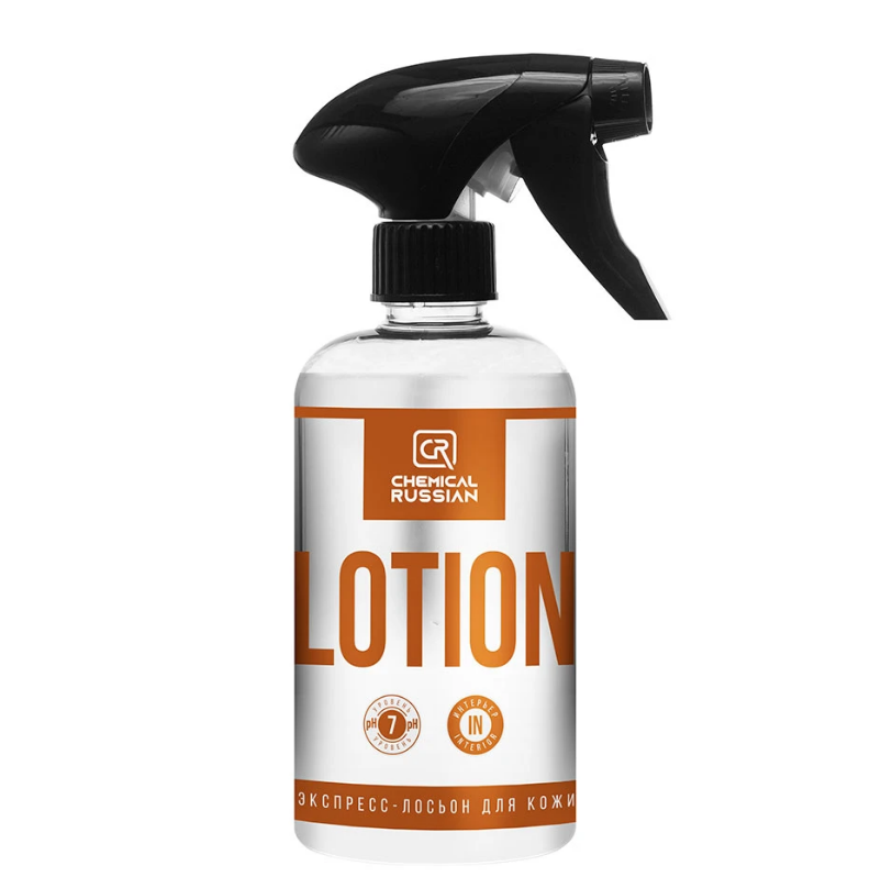 Chemical Russian Lotion - экспресс-лосьон для кожи, 500 мл