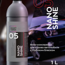 Smart Open - Nano Shine 05, Нано-консервант для кузова автомобиля с глубоким блеском, 1л.